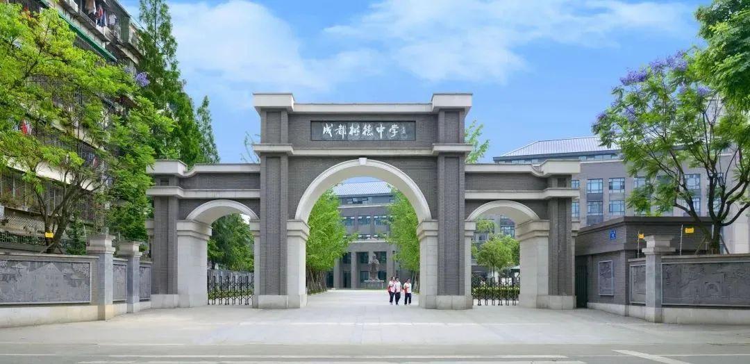 宁夏宝宝起名,宁夏徐姓起源