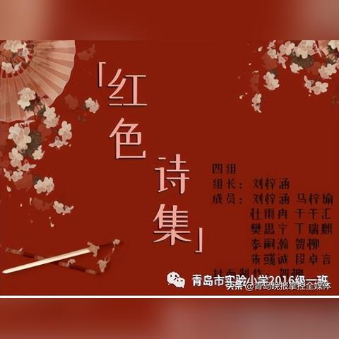 小学每个学期都开一年级新班吗？