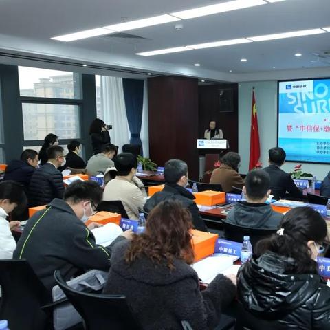 跨境电商思维风险的相关长尾关键词有什么