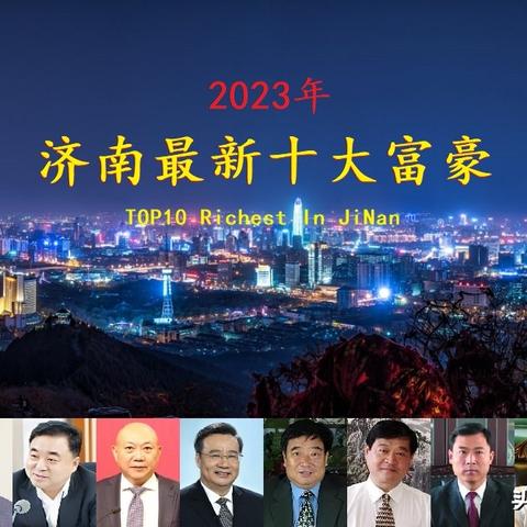 2023年生肖羊运势详解 2023年生肖羊运势详解(最新完整版)