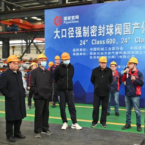 天津手动球阀怎么样