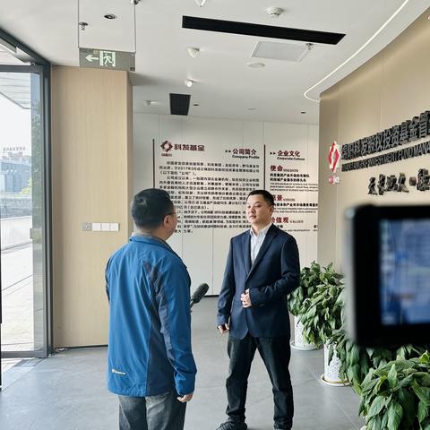 绵阳科发物业服务有限公司怎么样？