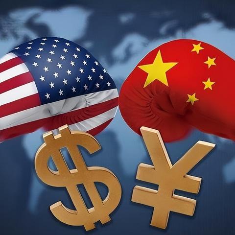 做跨境为什么会罚款