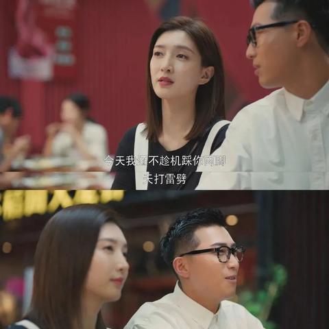 合肥梦戴维ok镜相关长尾关键词有哪些