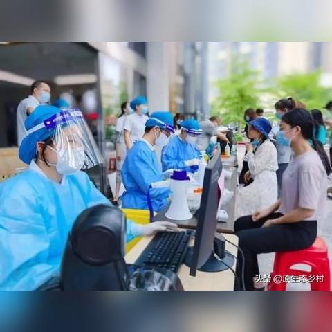 长沙社区解封相关长尾关键词有哪些