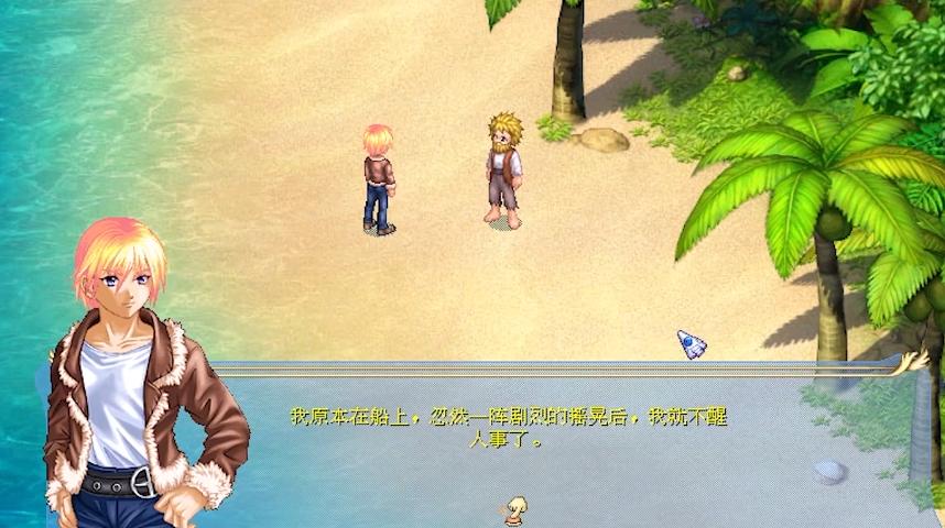 原神河边的房子怎么进（原神观赏鱼怎么拿出来）