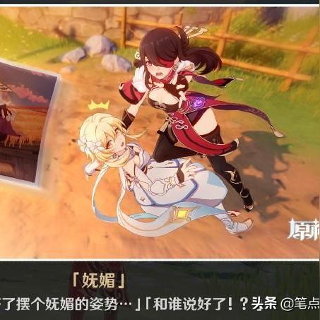 北斗的雷电之力：原神中北斗角色培养与战斗策略全解析
