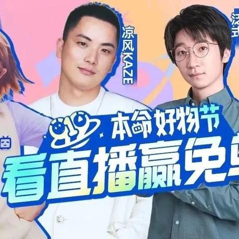 小黄tiktok回放的相关长尾关键词是那些