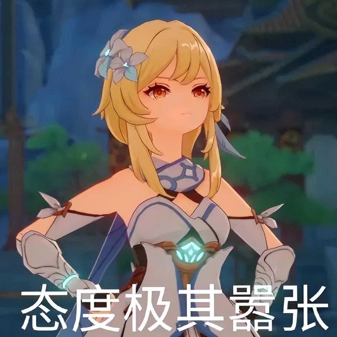 原神多人刷圣遗物怎么进去（原神怎么升圣遗物直接拉满）