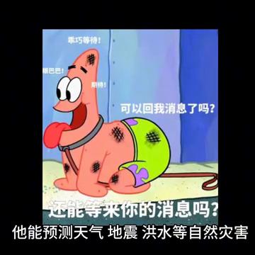 从古至今算命准有谁_从古至今算命最准的人物(中国古代算命高手)