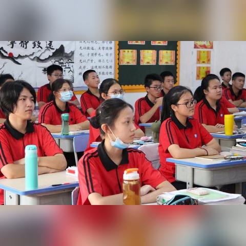 广东佛山市中考查询的长尾关键词有什么