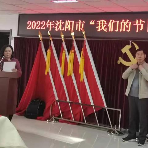 西安市和平新村怎么样