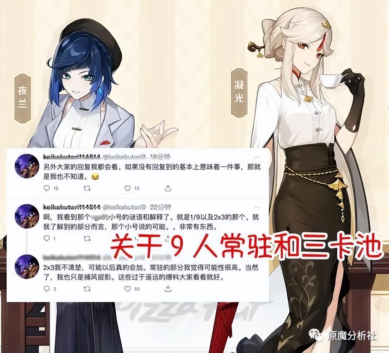 原神新手怎么开启海岛任务（原神哪里接升级快的世界任务）