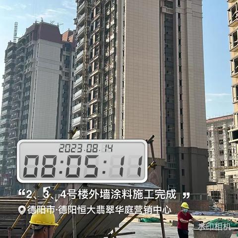 翡翠华庭兰州的相关长尾关键词有哪些