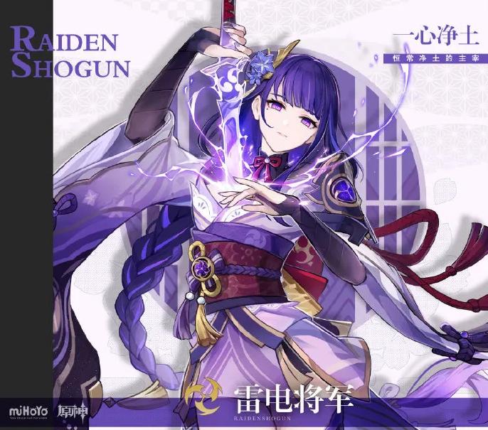 原神深渊怎么选择第几间（原神深渊如何联机）