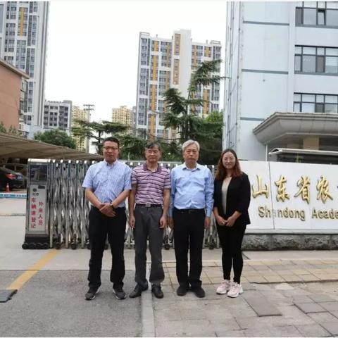 济南绿霸招相关长尾关键词有哪些