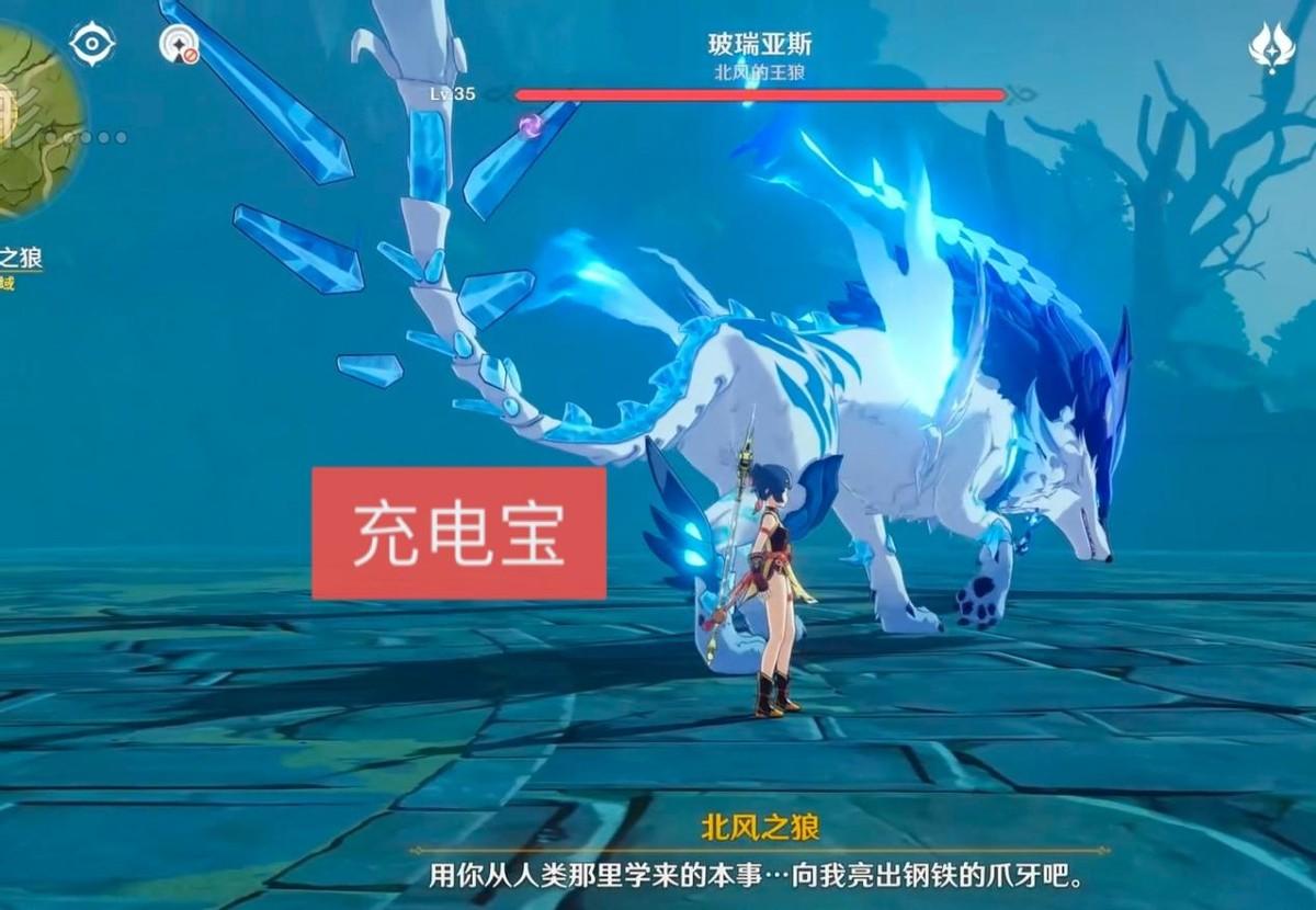 原神奔狼领怎么进去（原神2022每周必做任务）