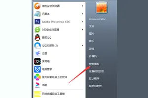 win7升级win10设置在哪里设置