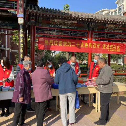 保定市新华村房价多少的长尾关键词有什么
