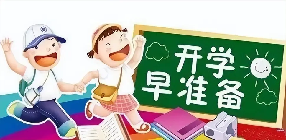 心理学如何发展副业 心理学赚钱吗