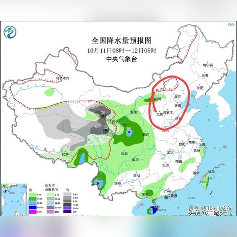 保定市哪里种花生最多