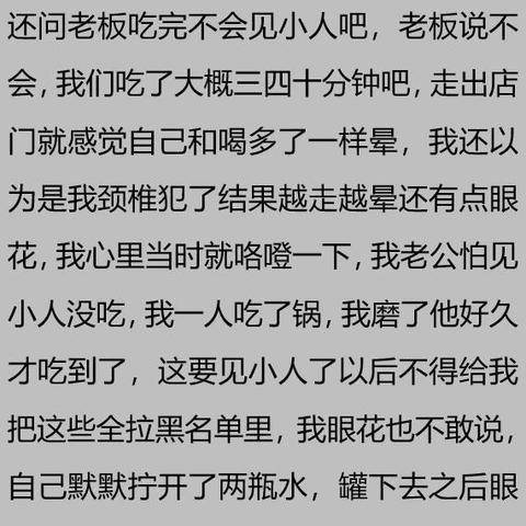 兰州ktv盘旋路的相关长尾关键词有哪些