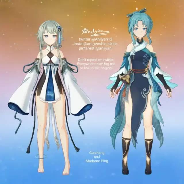 原神pc端怎么调人物声音（内容偏好设置原神怎么调）