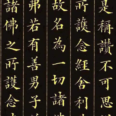 厦门圣届的相关长尾关键词有哪些