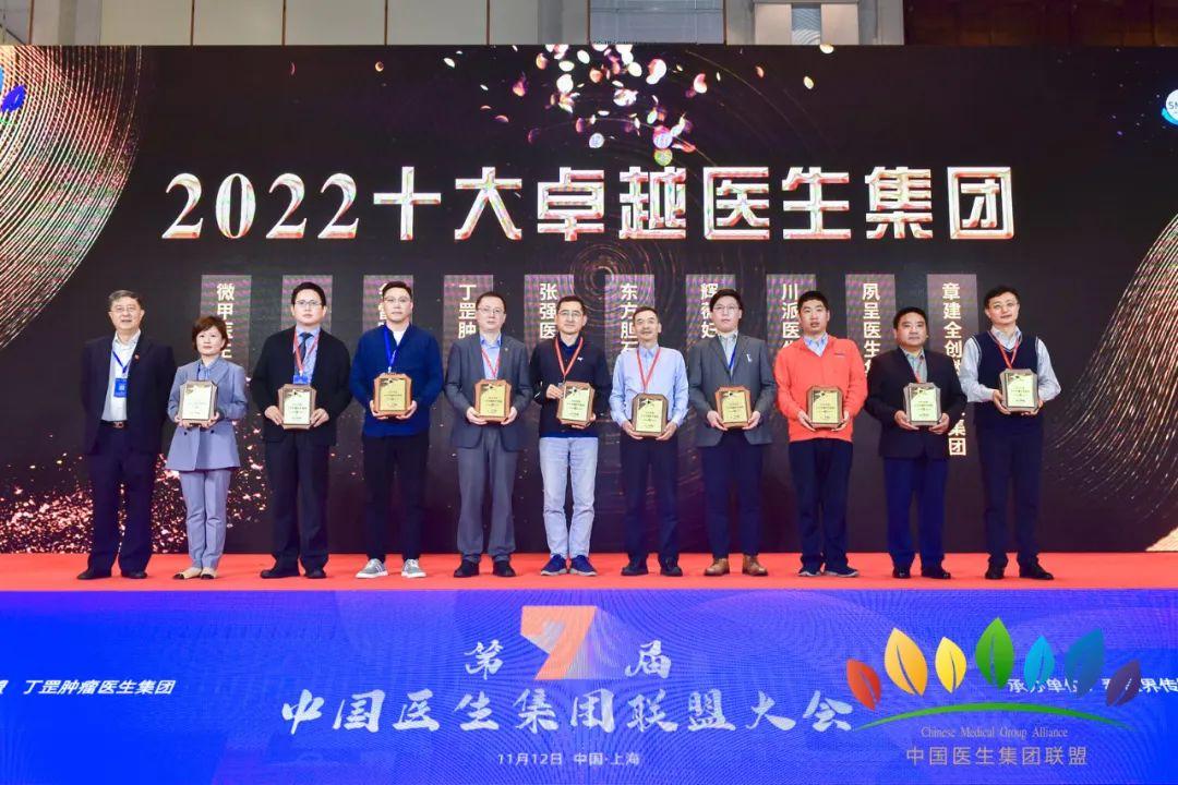 微趋道小程序（微趋道小程序靠谱吗）