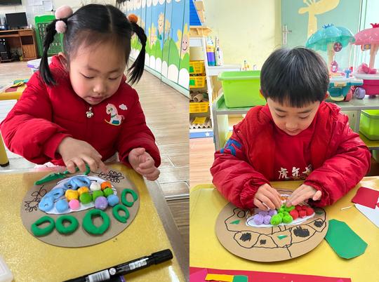 开福区教育局青竹湖幼儿园2022年春季“开学第一课”