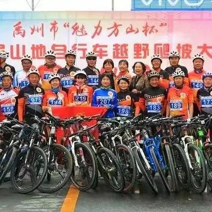 河南查环保什么时候结束