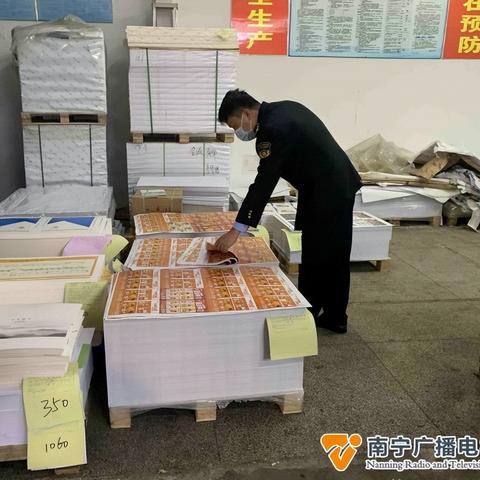 南宁市建筑书店的相关长尾关键词有哪些