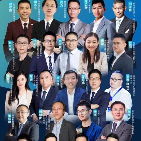 潍坊市茉酸奶的长尾关键词有什么