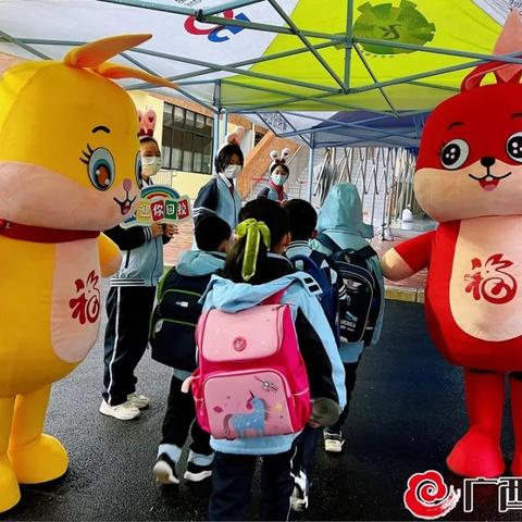 南宁经典神兽图片的相关长尾关键词有哪些