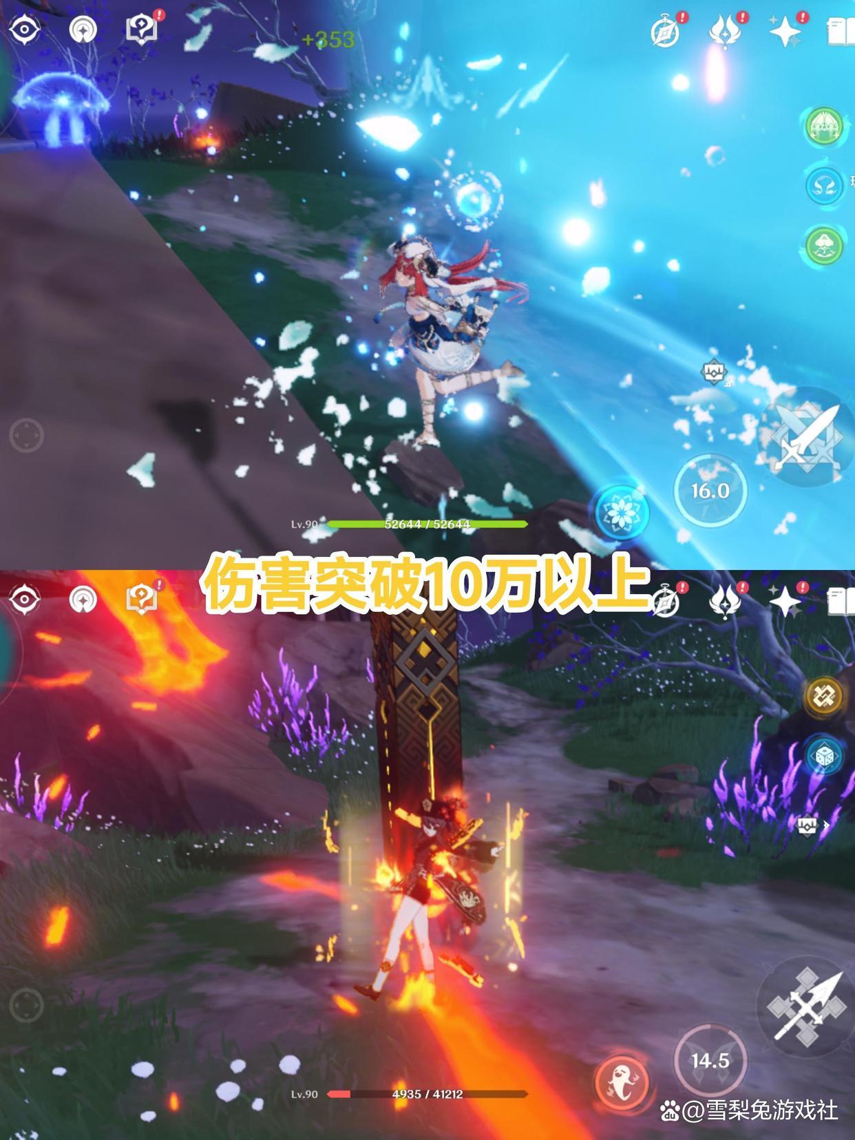 原神怎么在哪看帐号信息（原神怎么看手机号有没有注册）