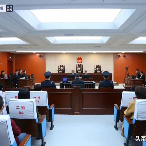 廊坊到济南的高铁票相关长尾关键词有哪些