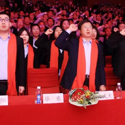 沈阳市中考排名怎么查