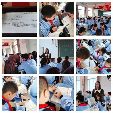 温州市瑞安市林 镇的长尾关键词有哪些