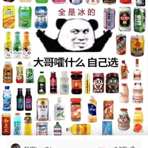 厦门市哪里有卖金龙鱼油