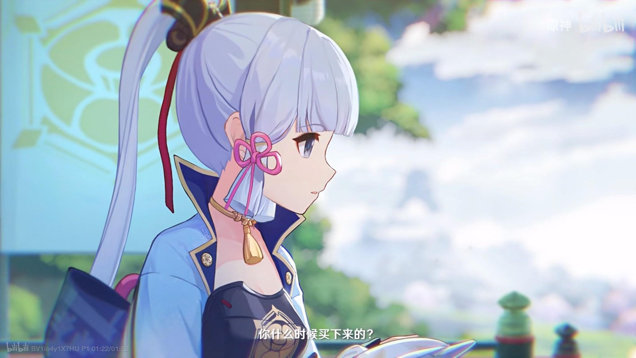 原神怎么样才能停止下雨(原神到期怎么过海)