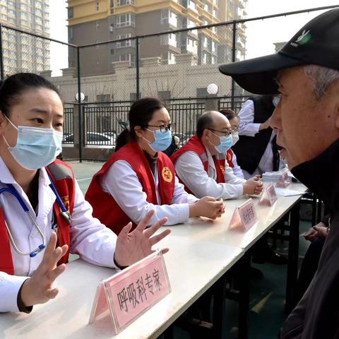 保定市有哪些民营医院名单