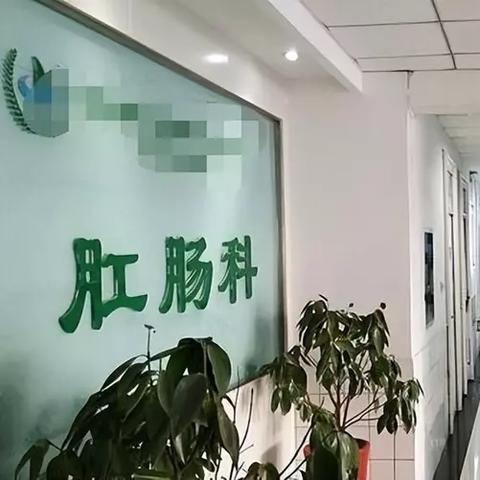 在深圳市医院做什么检查