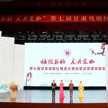 兰州金昌大剧院电话的相关长尾关键词有哪些