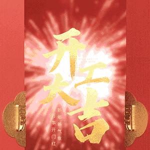 天气预报北碚区的长尾关键词有哪些