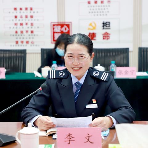 济南市属于哪个省l