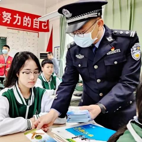 广东佛山市二戒所地址的长尾关键词有哪些