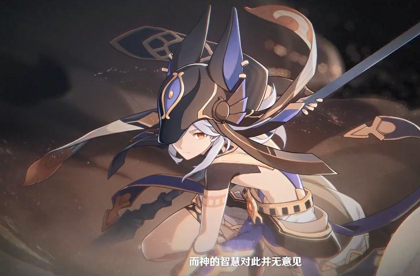 原神怎么抵抗侵蚀（原神派蒙的结局）