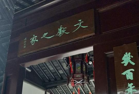 无锡十大冷门景点，人少景美好玩