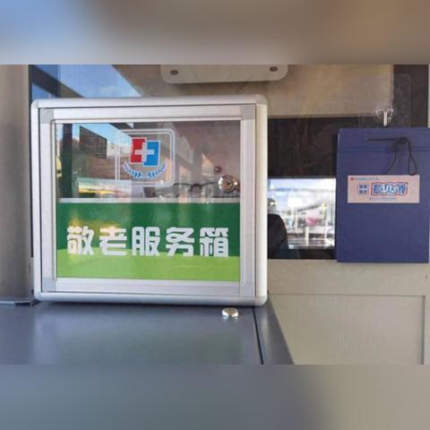 哈尔滨内达科技相关长尾关键词有哪些