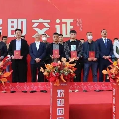 【兰州今日房价】2025年6月3日兰州房价是多少